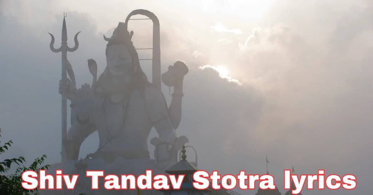 Shiv Tandav Stotram lyrics